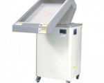 Thread Thrum Sucking Machine MAX-560A Thread Thrum Sucking Machine - Bangladesh