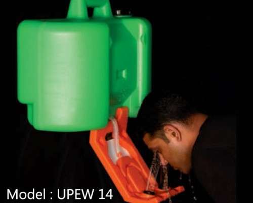34 liter Portable Gravity Eye Wash - Bangladesh